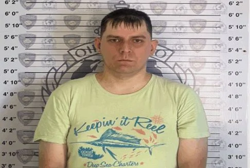 Lukasz Roman Graczyk, detenido